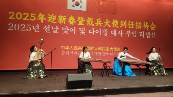 한국고쟁음악원 이미지