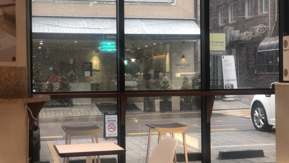 밀크림 이미지
