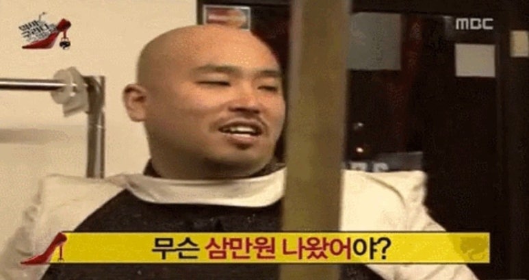 12로그 이미지