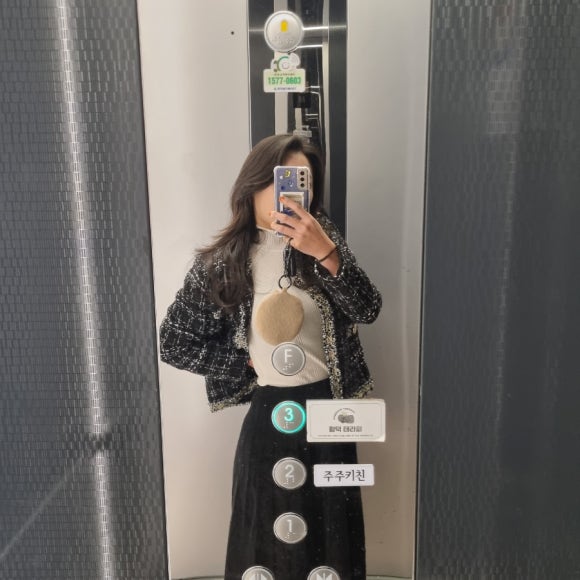 함덕테라피 이미지