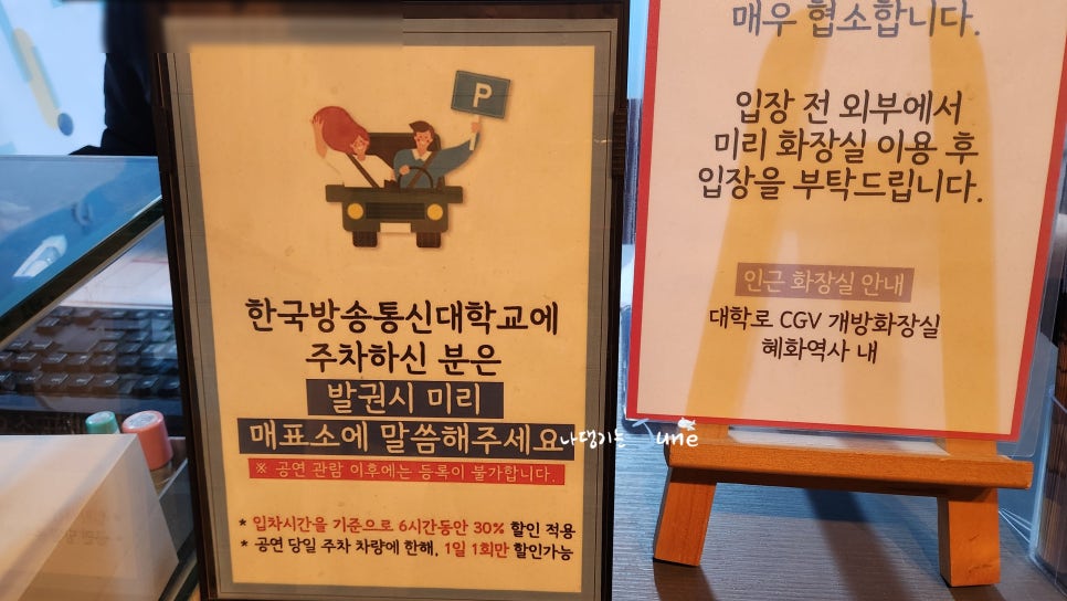서연통신 이미지