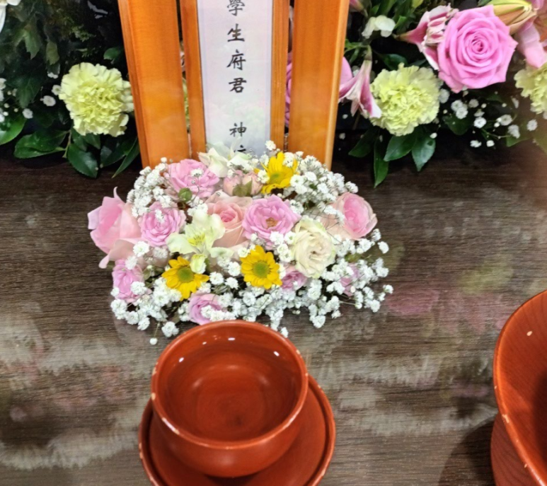 합덕장례식장 이미지