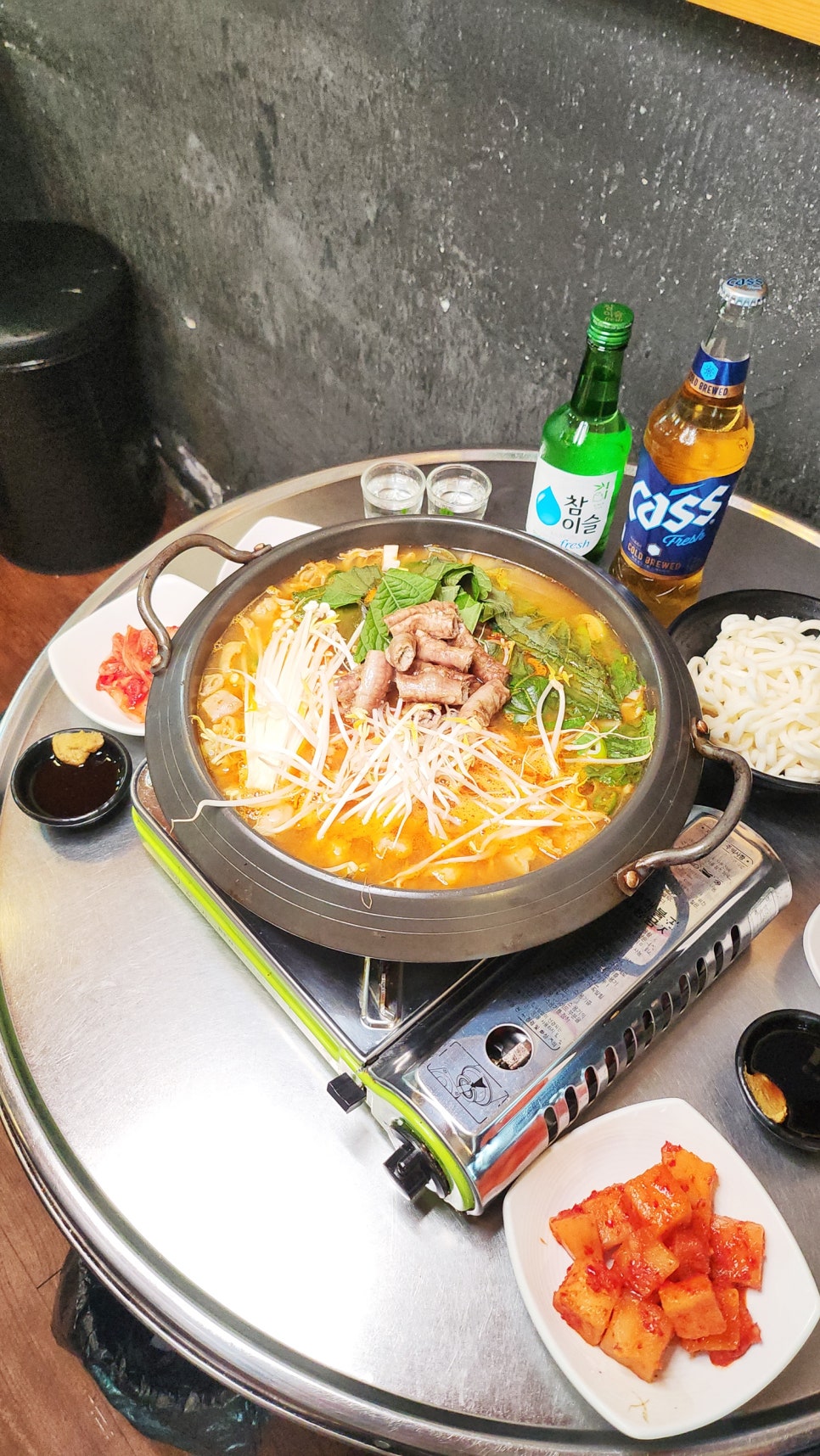 꽉찬소곱창 이미지