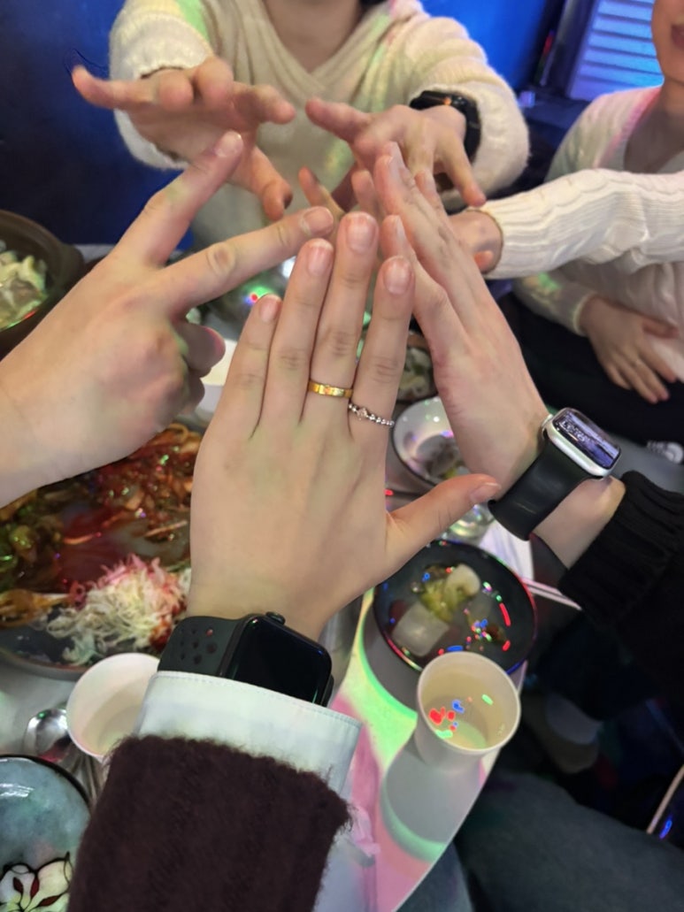 궁술마시는노래방 이미지