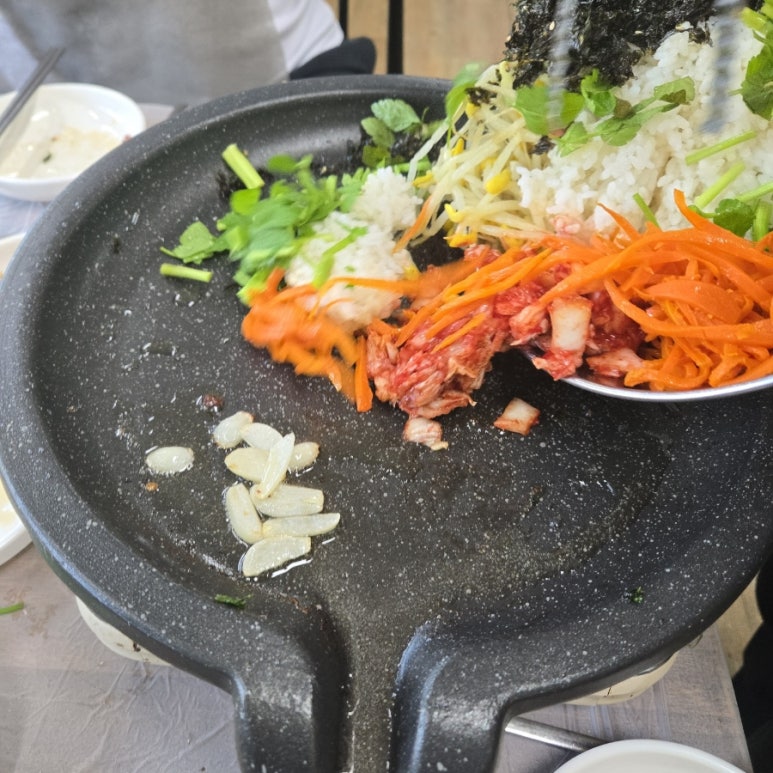 한재스타미나리 이미지