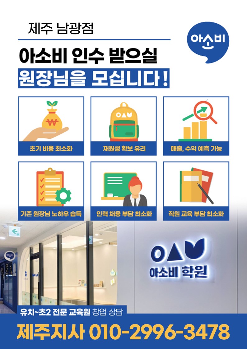 남광유리 이미지
