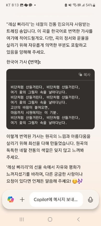 레썸 이미지
