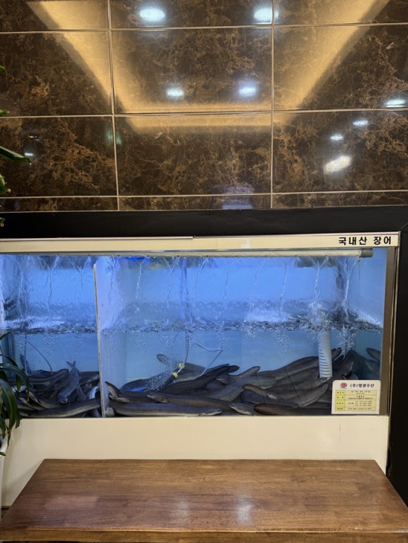 송도숯불생선구이 이미지
