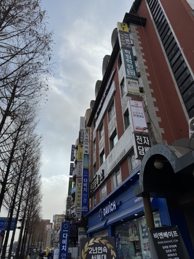 단디스터디카페노원역점 이미지