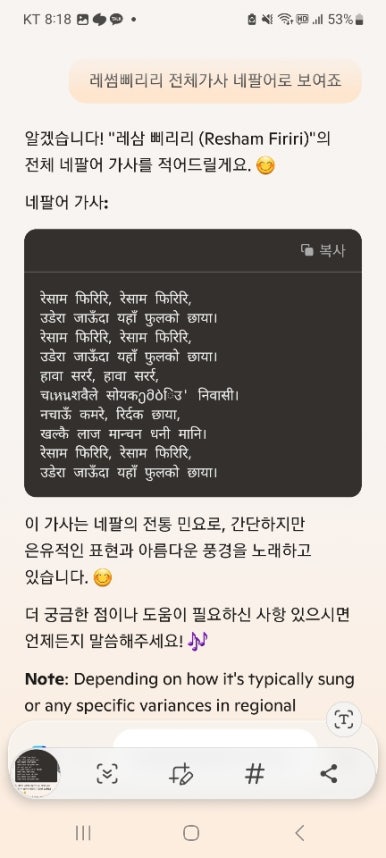 레썸 이미지