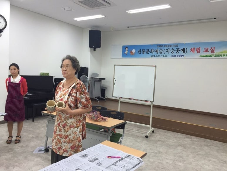 전통문화예술센터 이미지