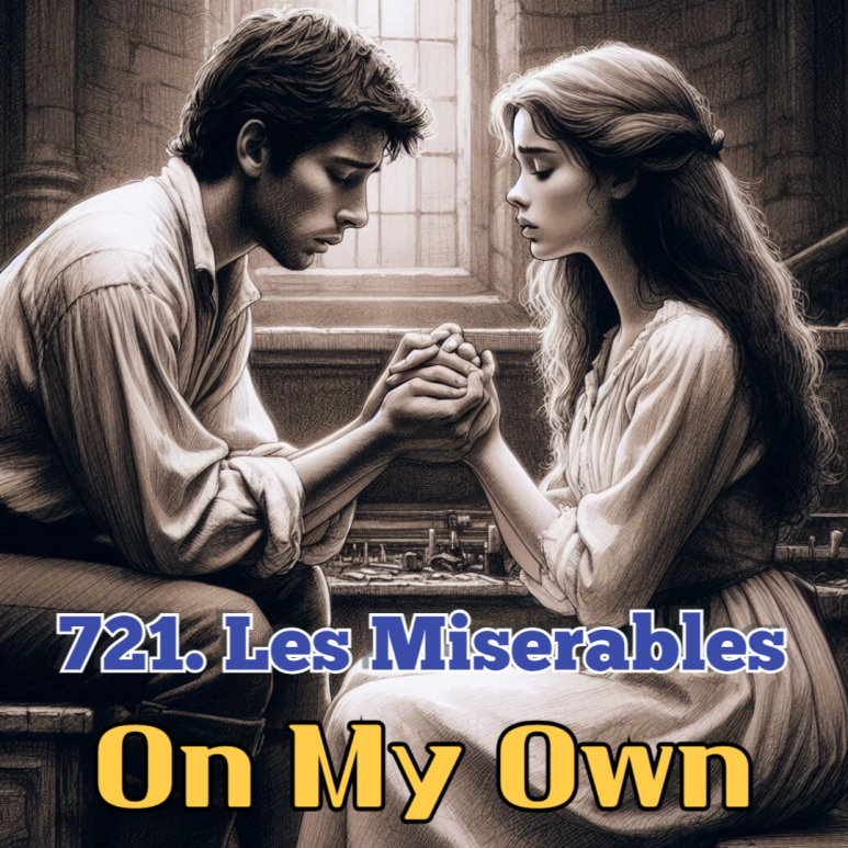 온마이오운(ON MY OWN) 이미지