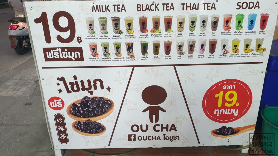 좋은FOOD 이미지