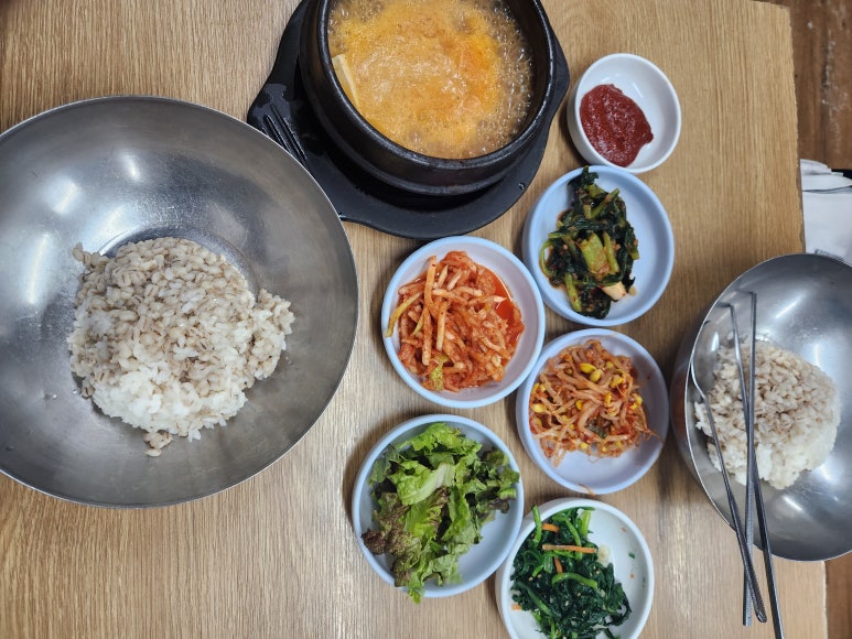 강고집한과 이미지