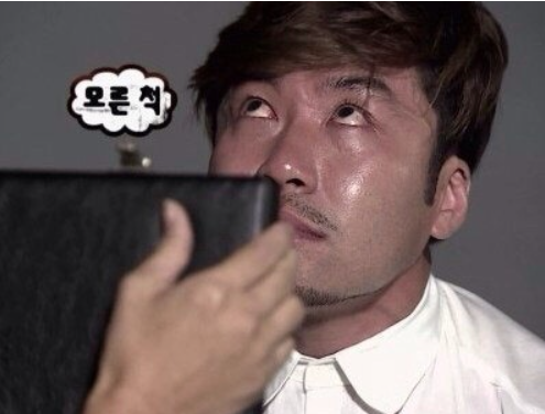 루비의원 이미지