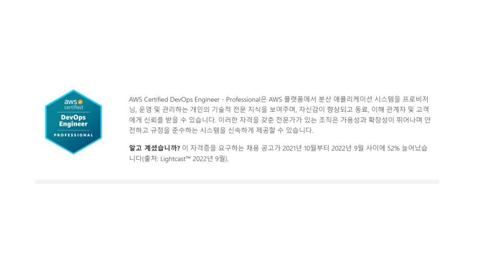 현대개발 이미지