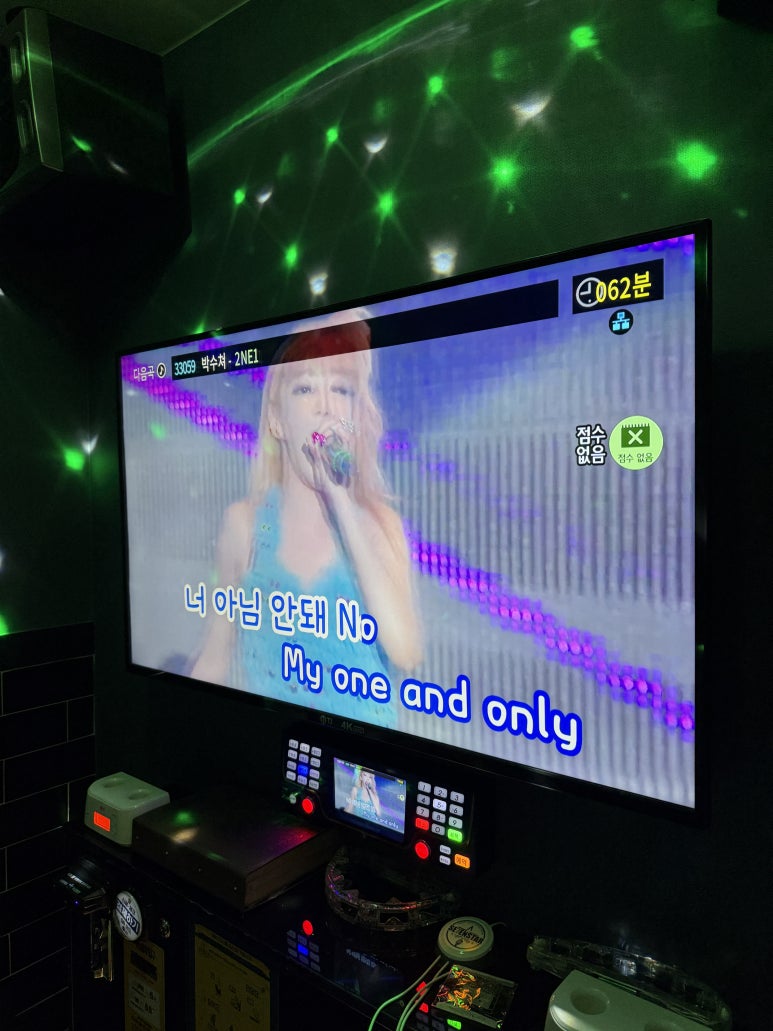 쿨하게호프 이미지