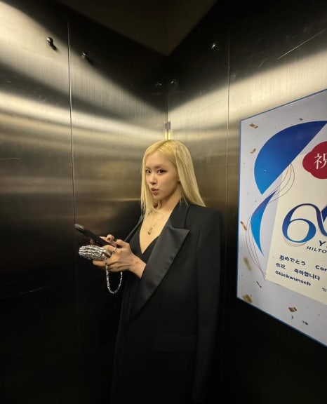 이즈로제 이미지