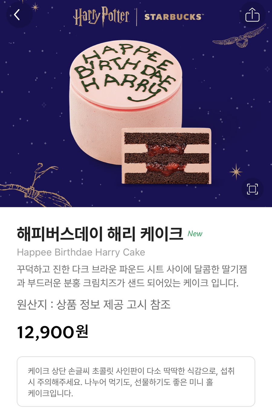 카리테 이미지