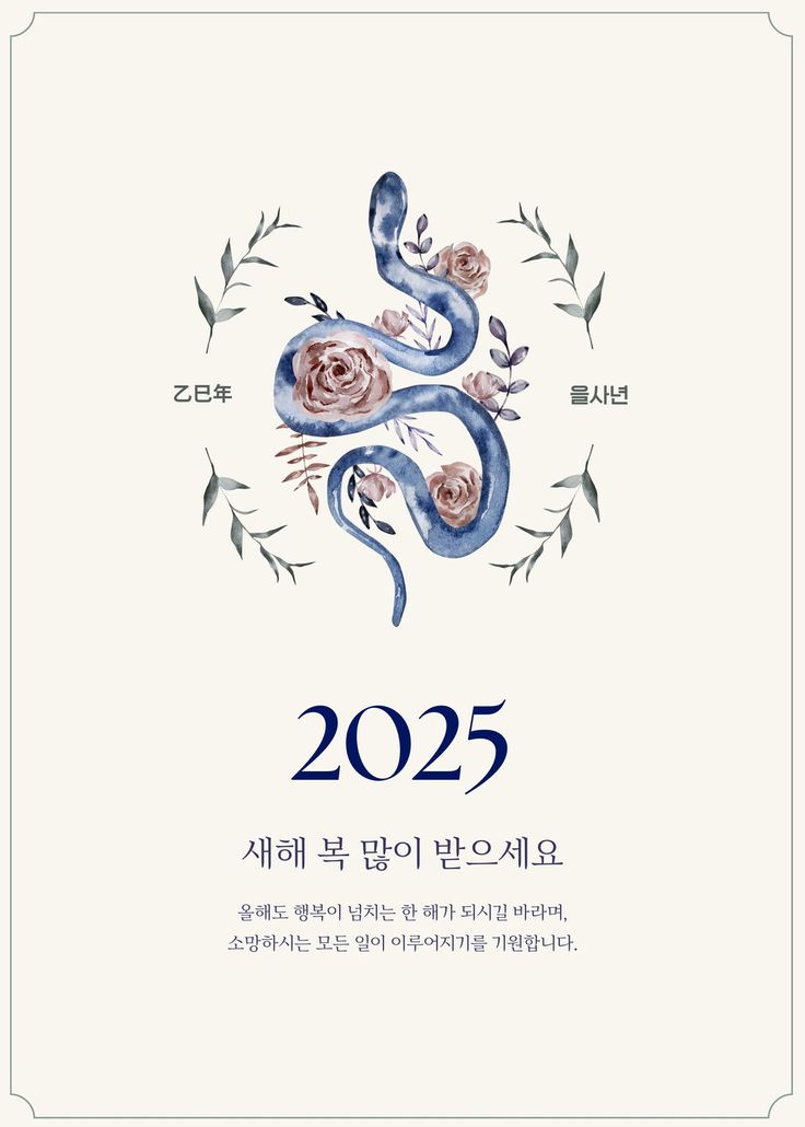 라라플레르 이미지