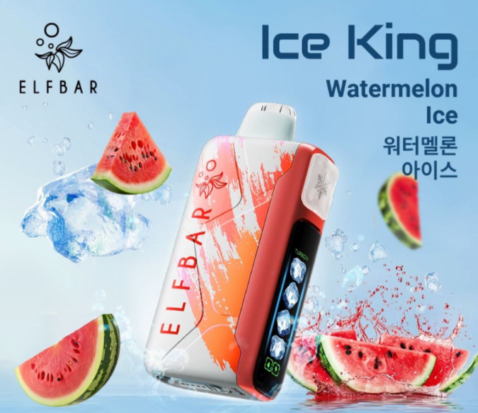 엘프바 이미지