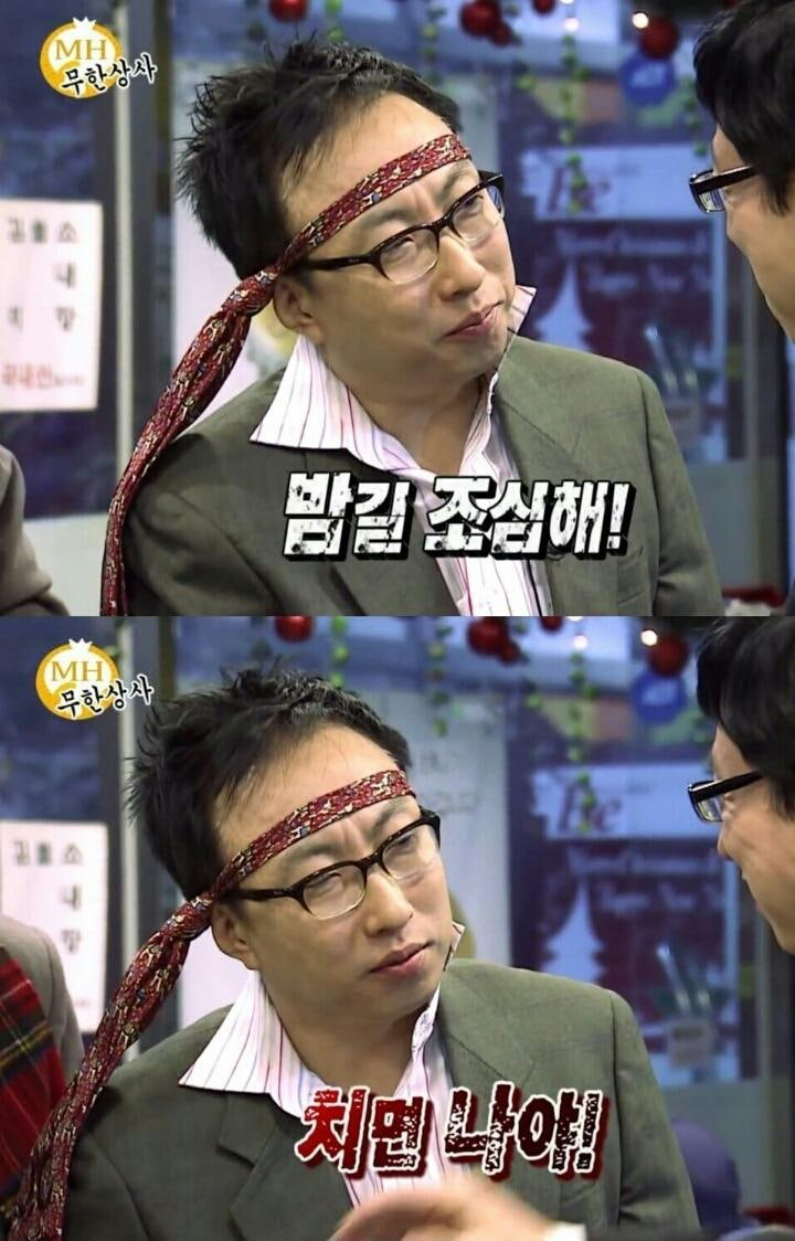 더히로글램핑 이미지