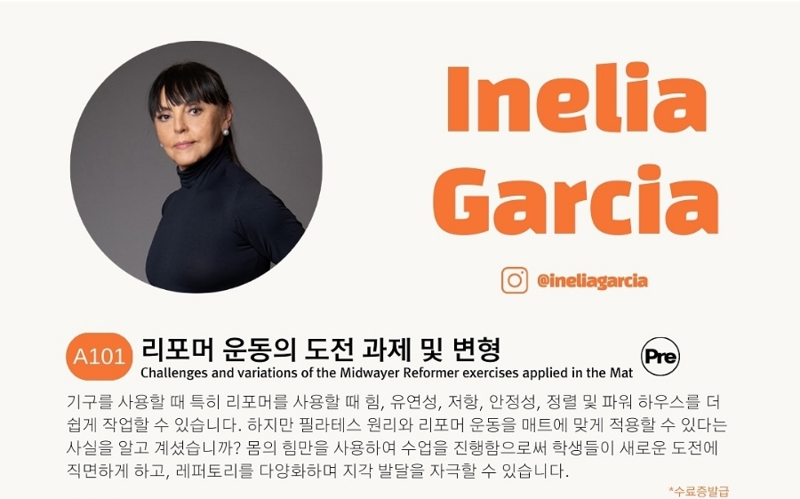더퀸korea 이미지