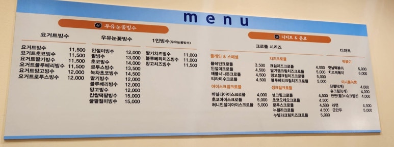 삐룡국밥 이미지