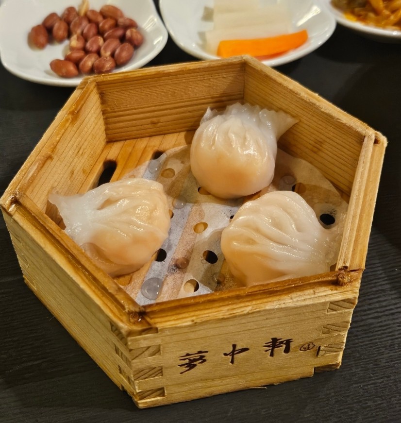 중식인생 이미지