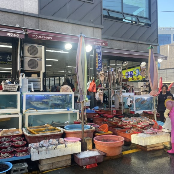 옥이수산 이미지