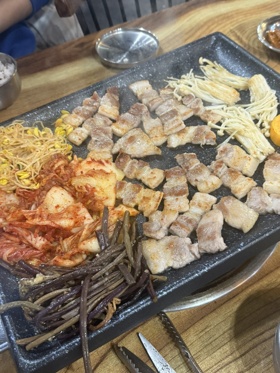 와삼겹 이미지