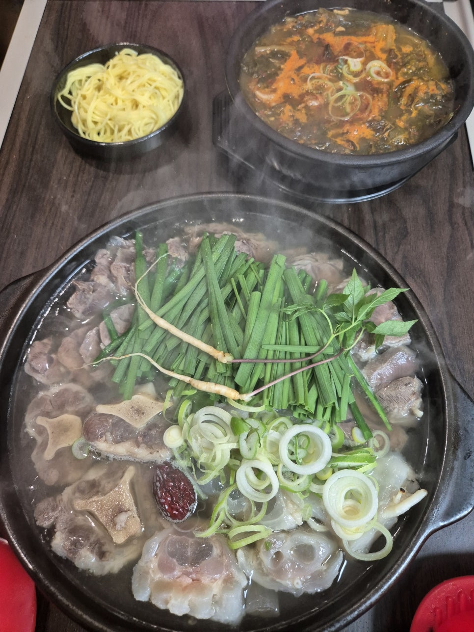 황해수육 이미지