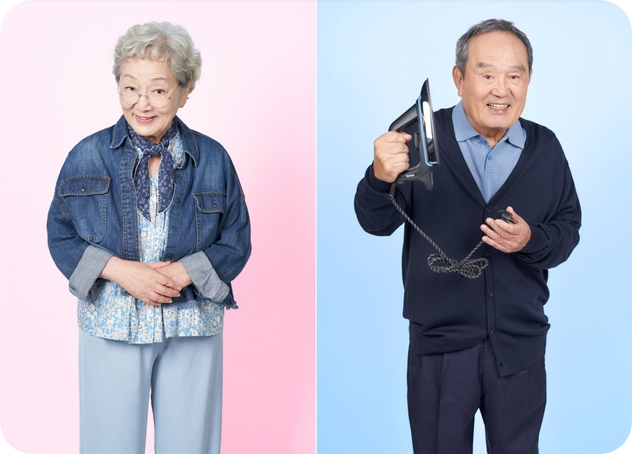 부흥세탁소 이미지
