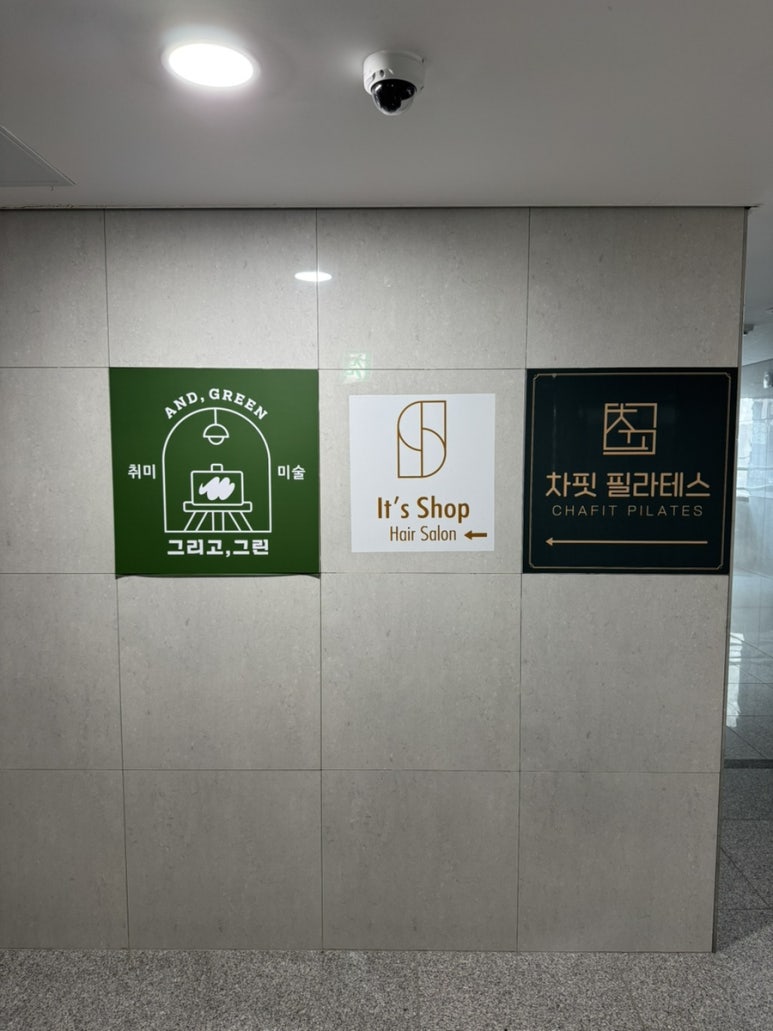 바이레마 이미지