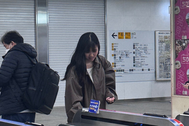 후쿠 이미지