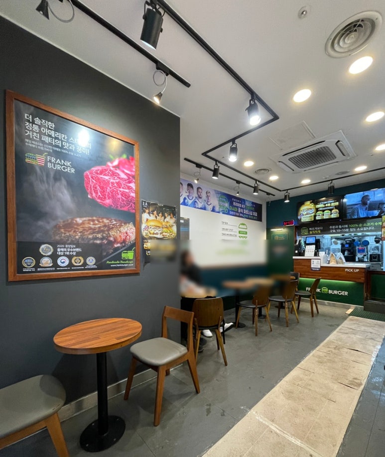 프랭크버거범계역점 이미지