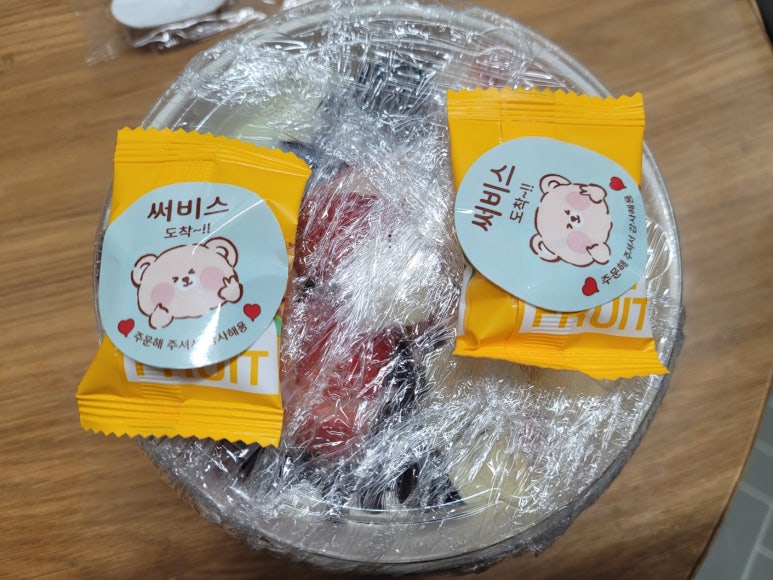 카페요거트아이스크림의정석 이미지