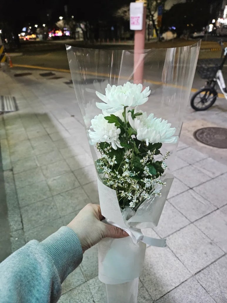 생화당 이미지