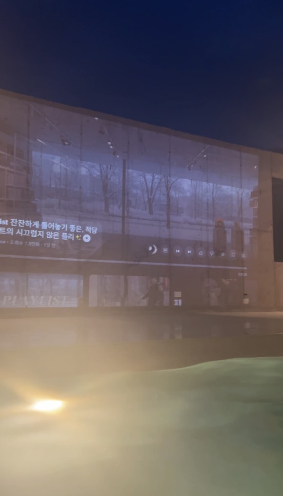 스테이사계;온 이미지
