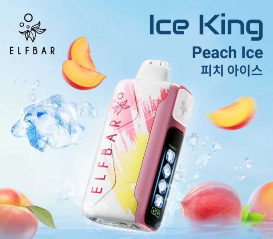 썬베이프 이미지