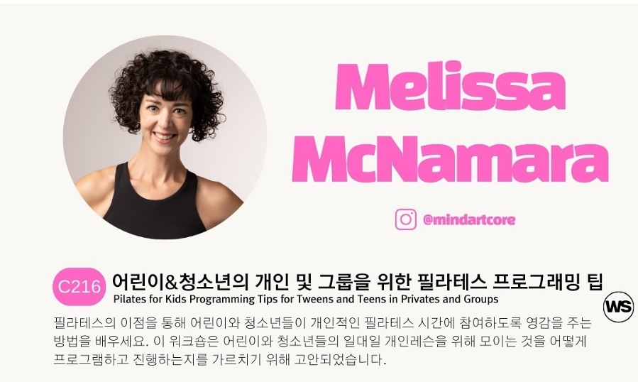 더퀸korea 이미지