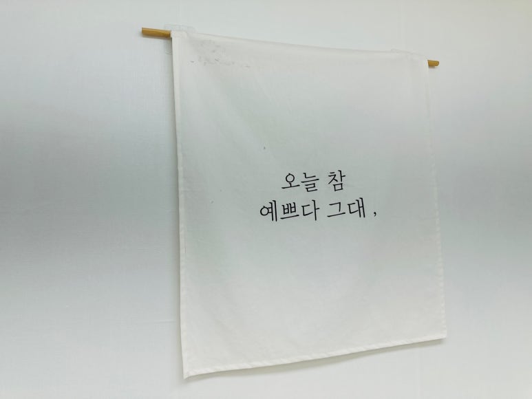 뷰리에스킨케어 이미지
