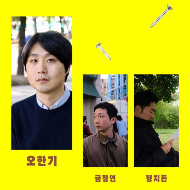 작가의취향 이미지