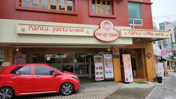Nancy's(낸시스) 이미지