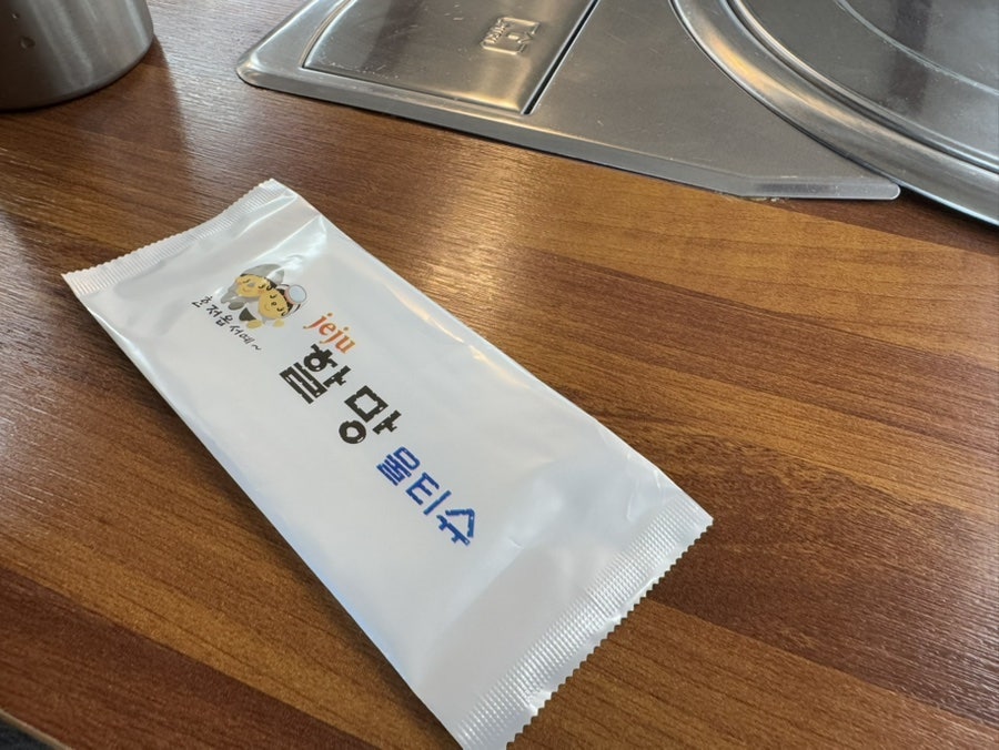 서리논 이미지