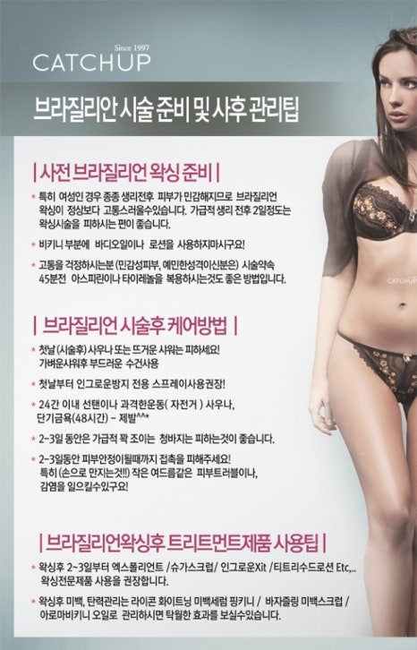 가인뷰티 이미지