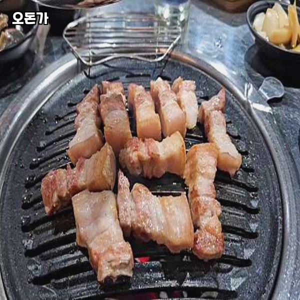 오돈가 이미지