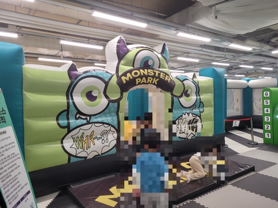몬스터키즈 이미지