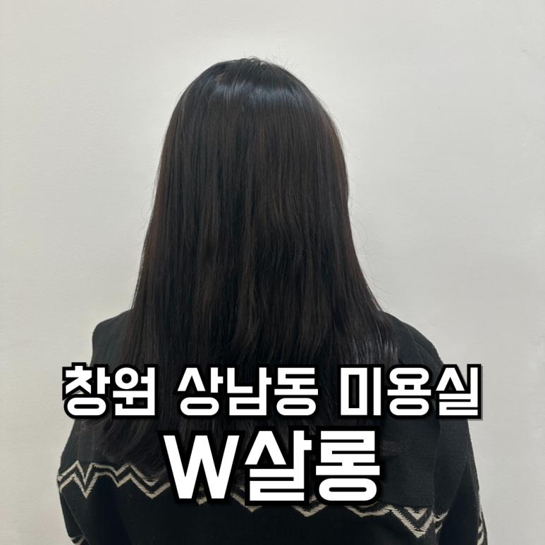 은지살롱 이미지