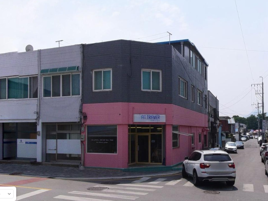 아뜨라베 이미지